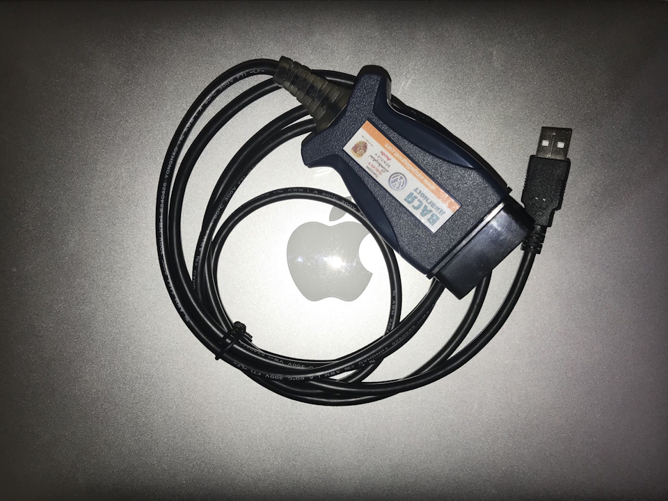 Приїхав шнурок Адаптер ВАСЯ Діагност 17.12.0 PRO VAG-COM VCDS RUS 1
