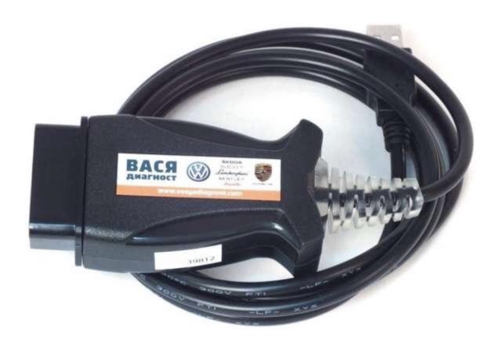Приїхав шнурок Адаптер ВАСЯ Діагност 17.12.0 PRO VAG-COM VCDS RUS 2