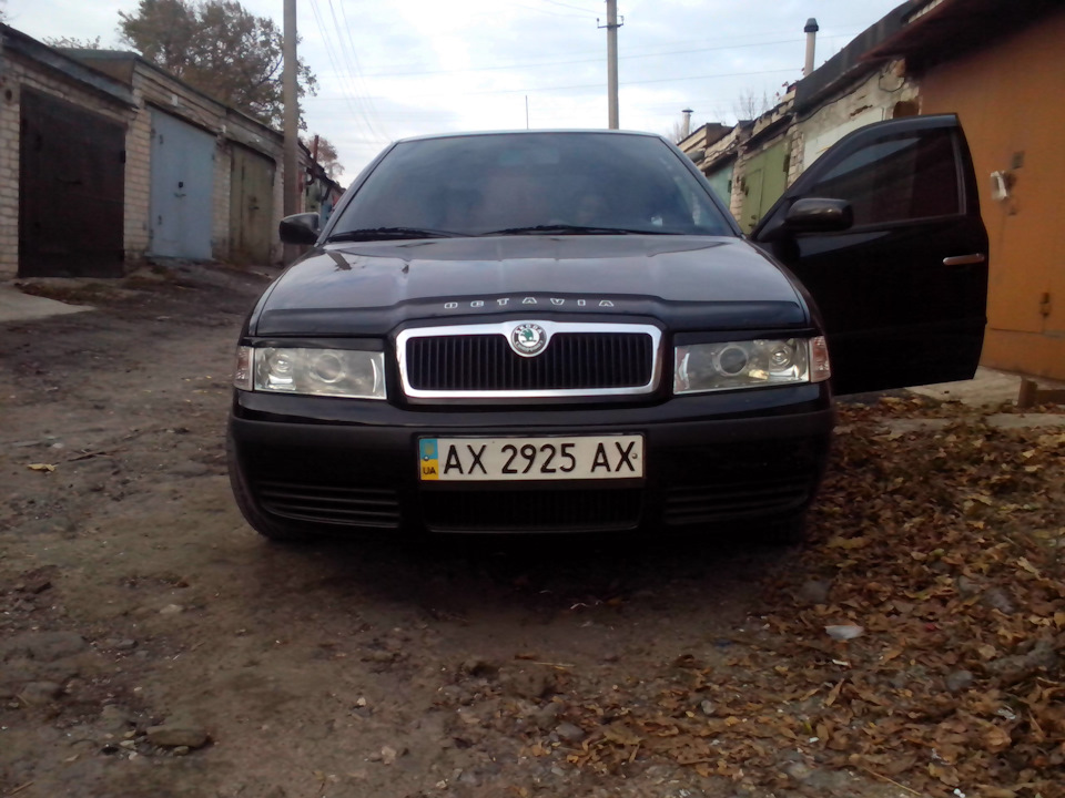 війки 2