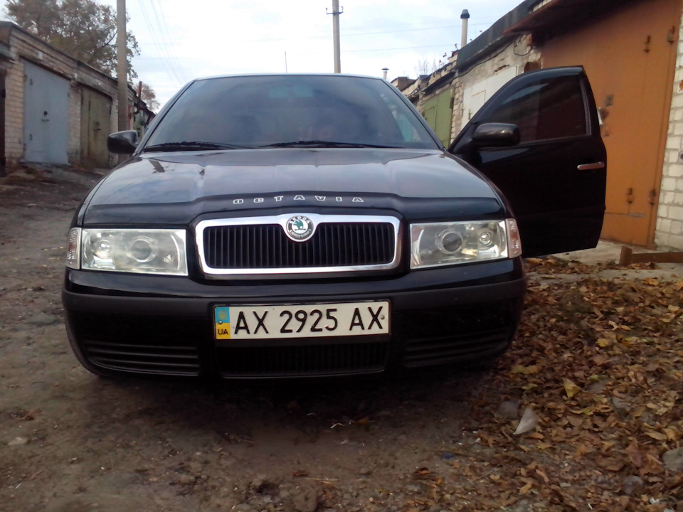 війки 1