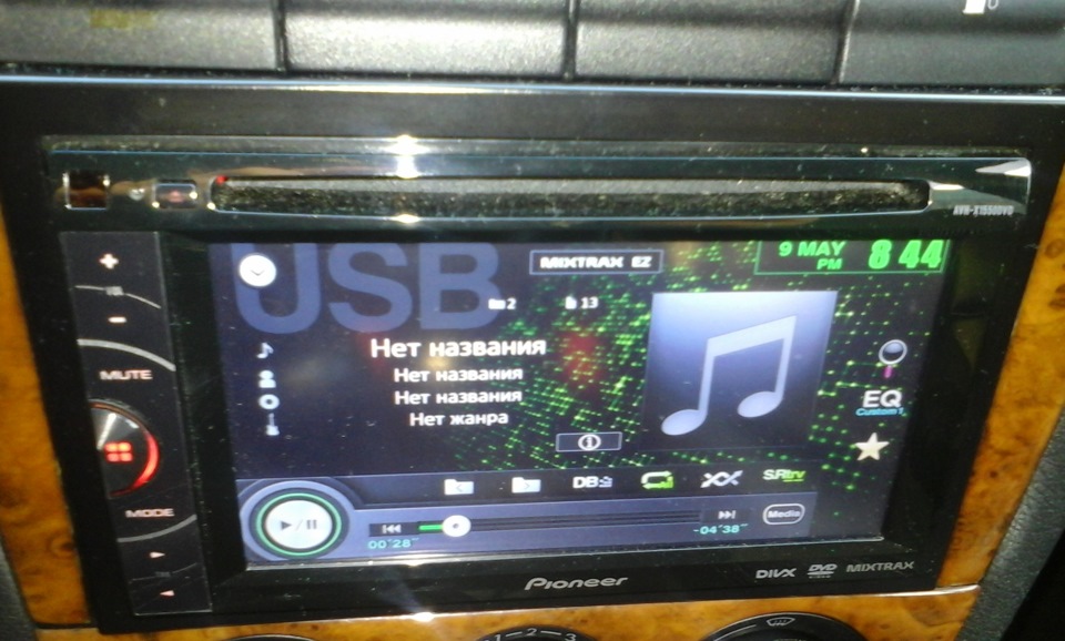 Установка 2ДІН Pioneer 1