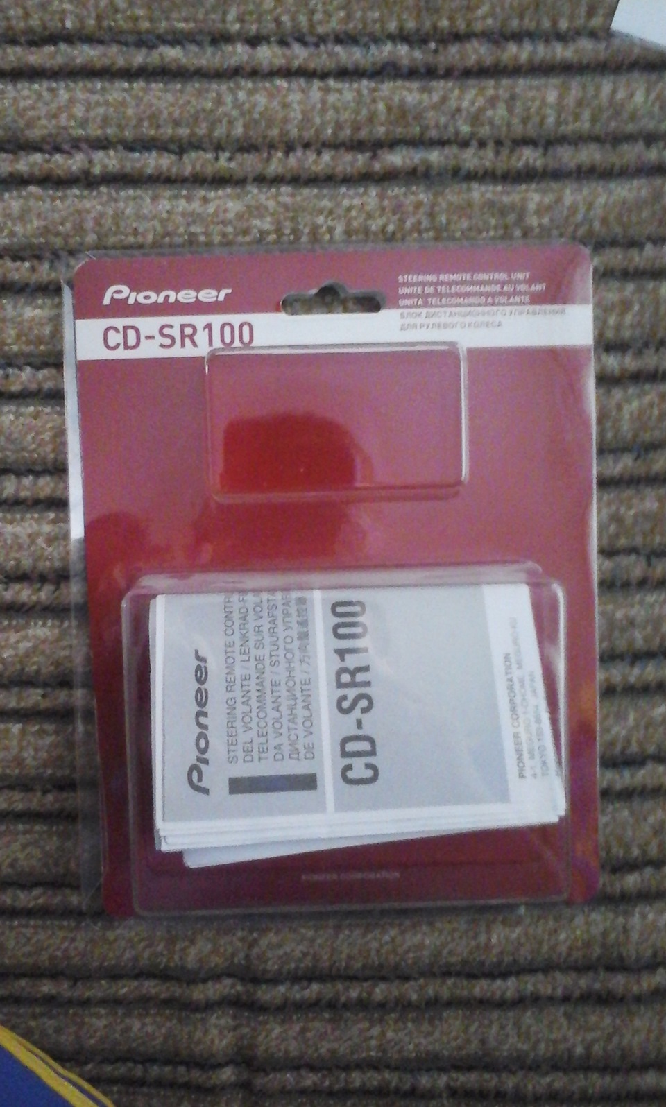 Установка 2ДІН Pioneer 5