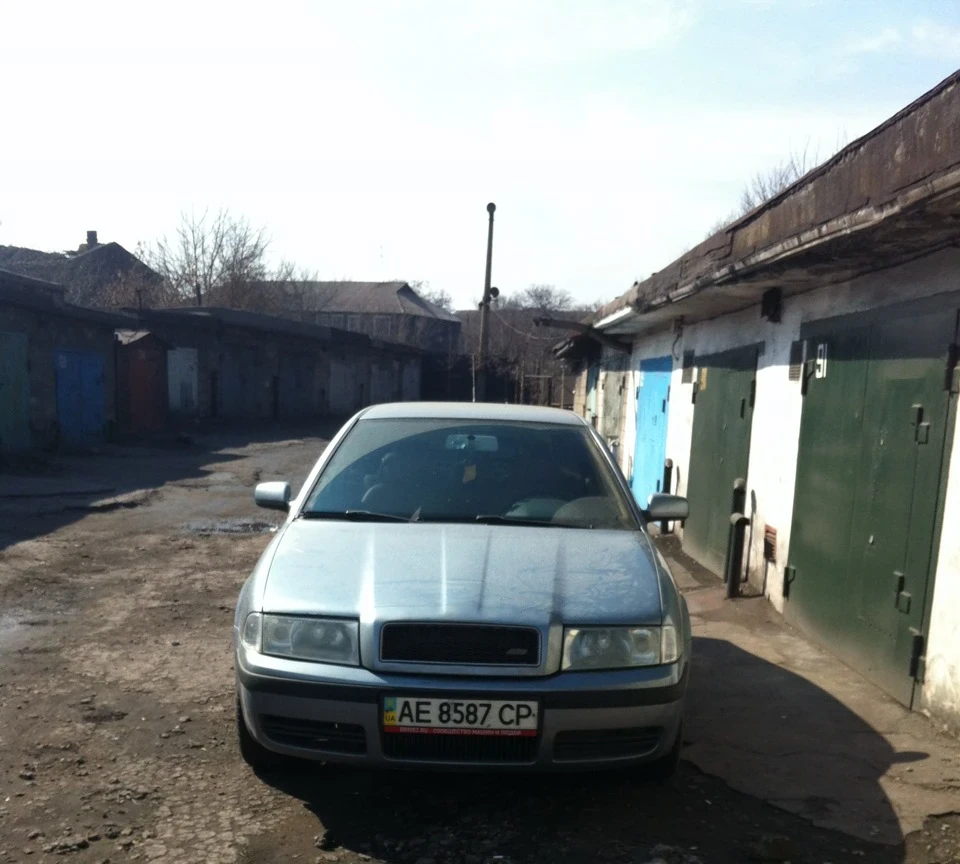 Підготовка до весни