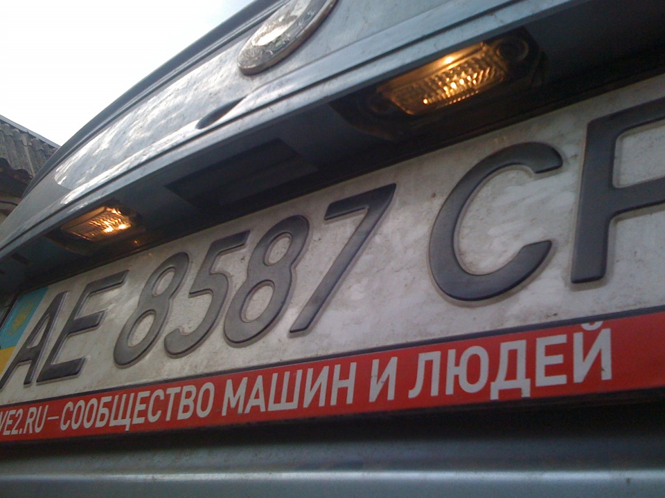 Підсвічування номера 5