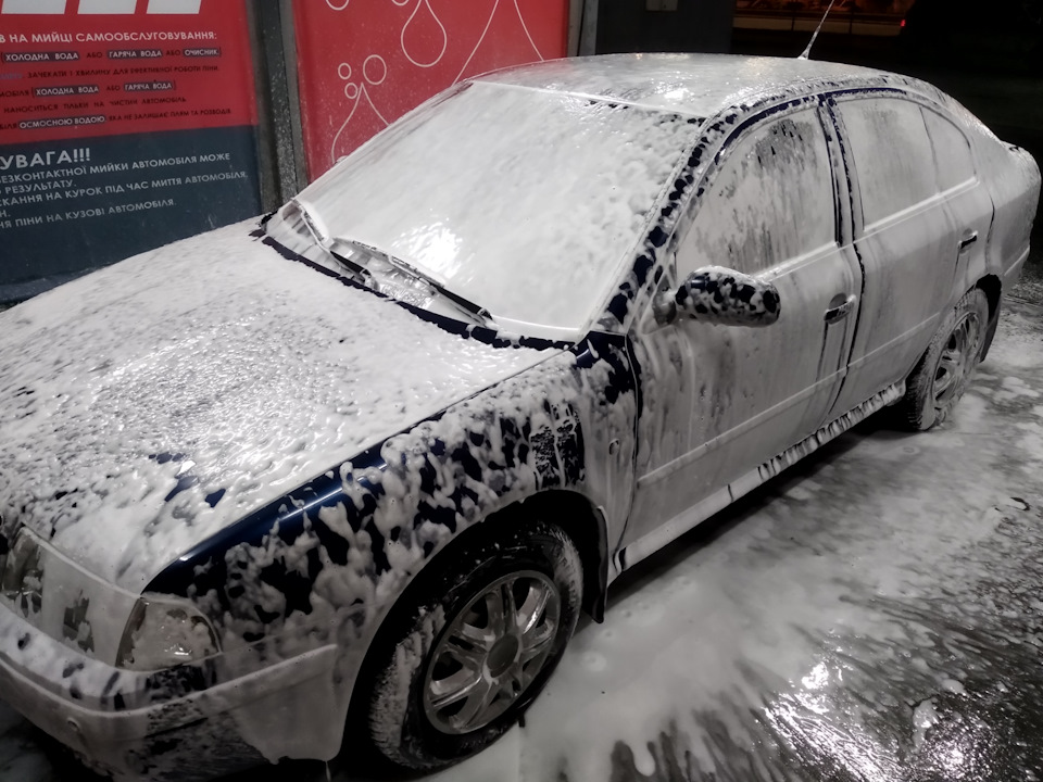 Помилсо і задув 20л) 2