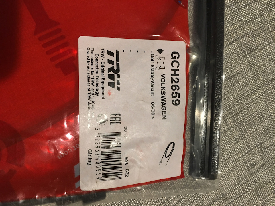 Розкрив диски Zimmermann, колодки TRW. Пружинки, гвинтики, троса, трубки 5