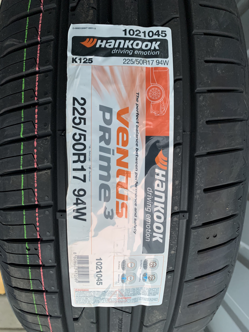 Купив гуму літню hankook ventus prime 3 4