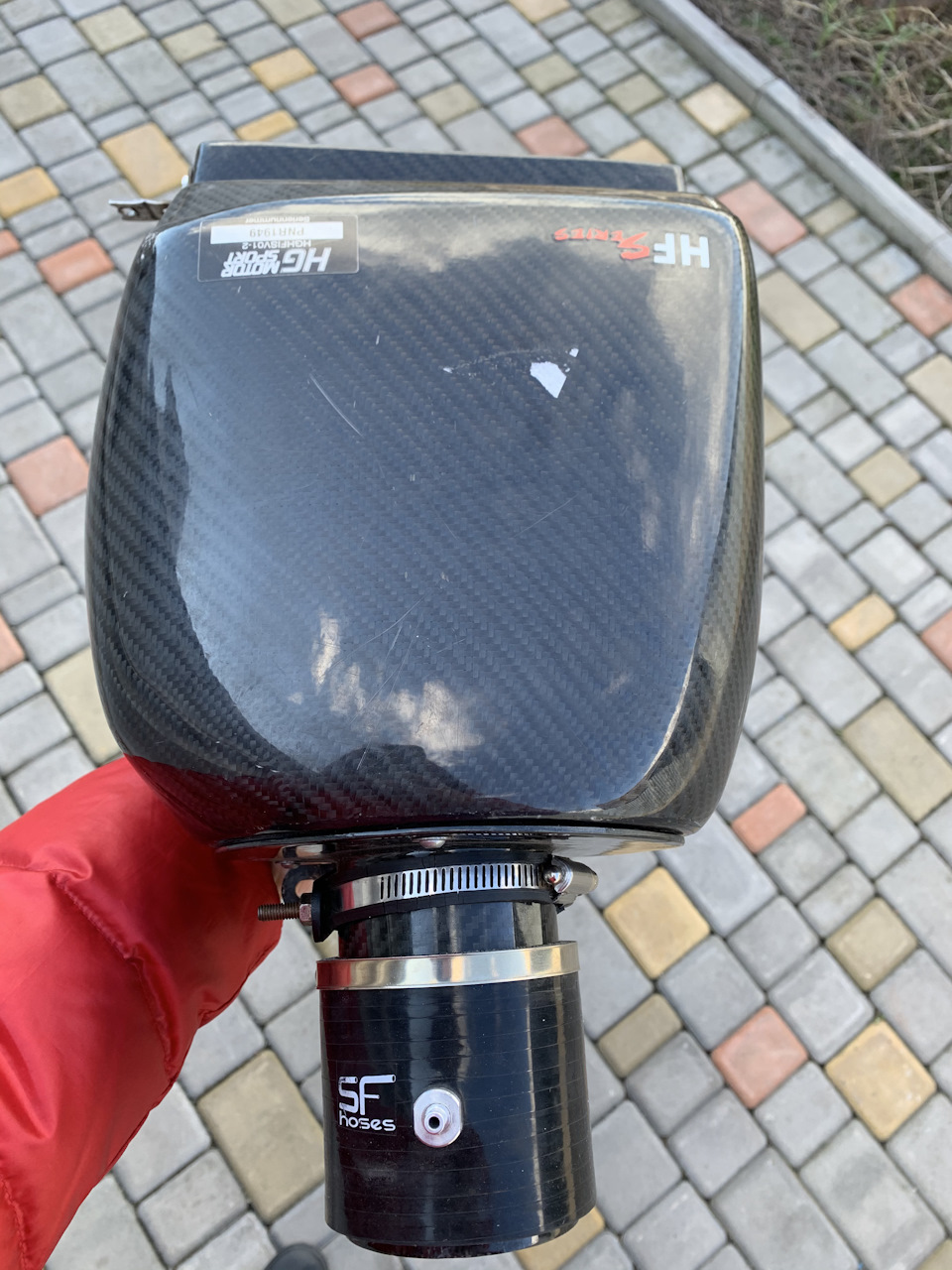 Холодний впуск Аля APR Carbonio 2