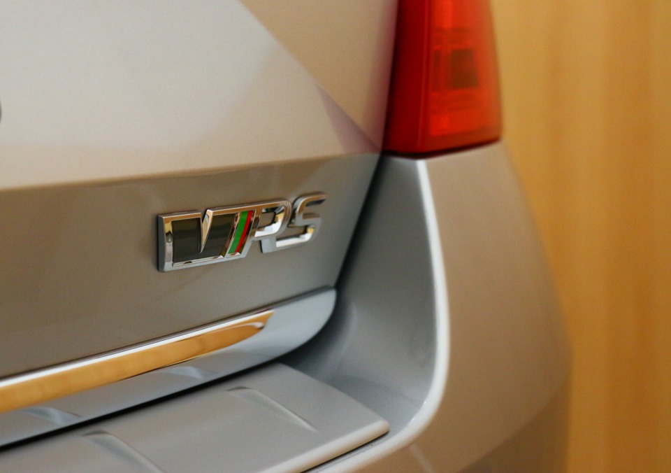 Приємності в стилі vRS 2