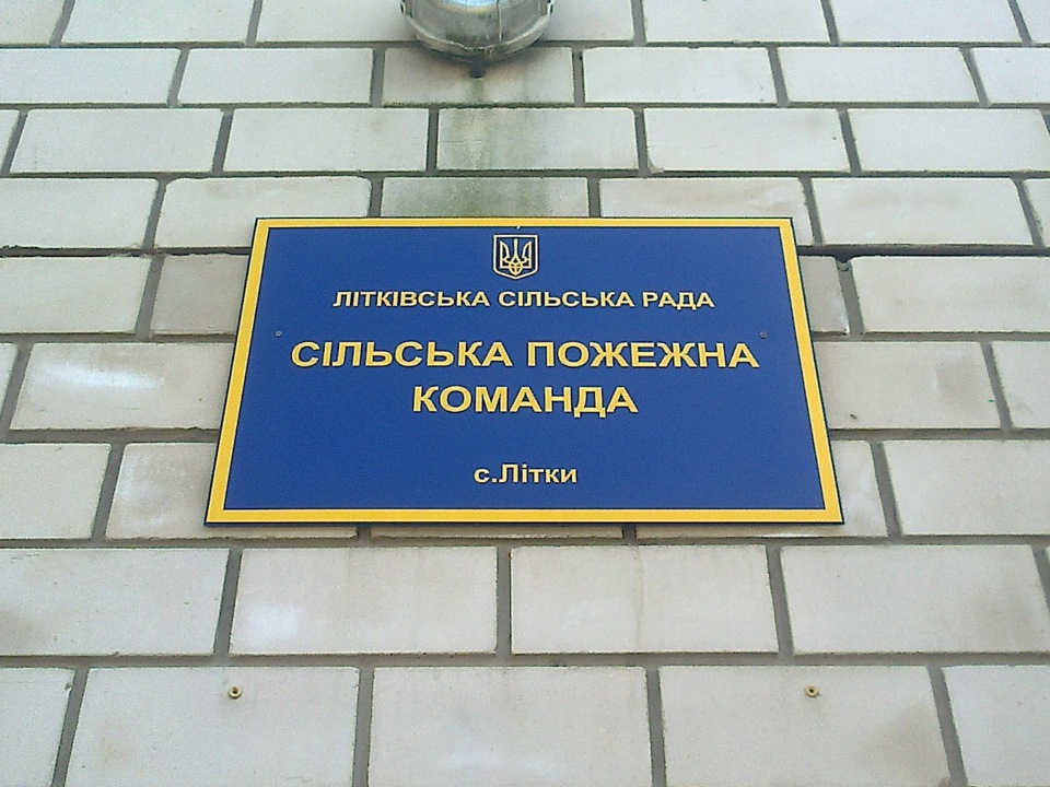 Ремонт подушки двигуна-КПП 1