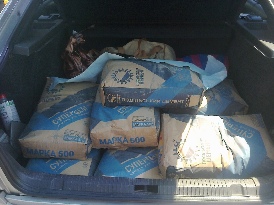 Супер заниження 5