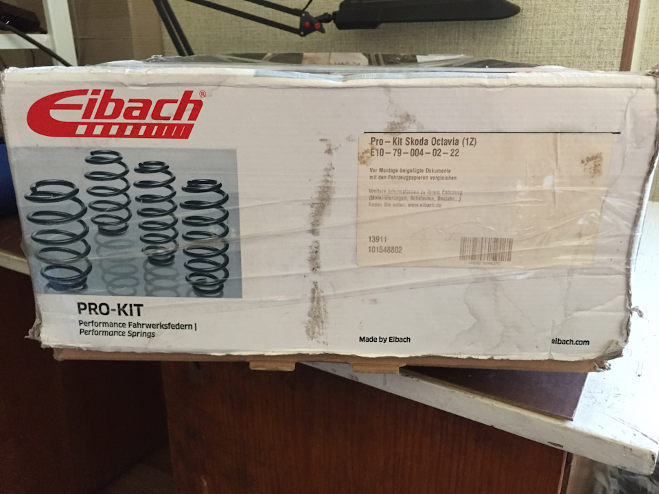 Bilstein B6 + Eibach Pro-Kit 3
