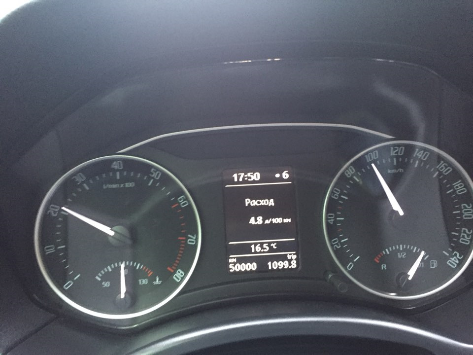ТО-50000 1