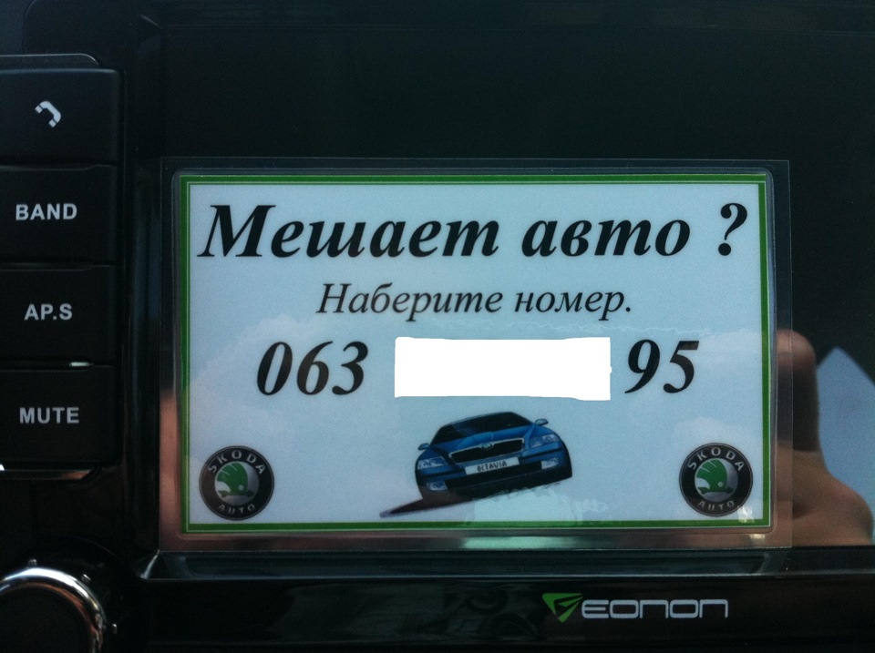 Візиточка 1