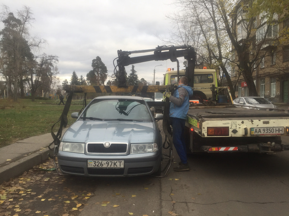 Старі рани. 2