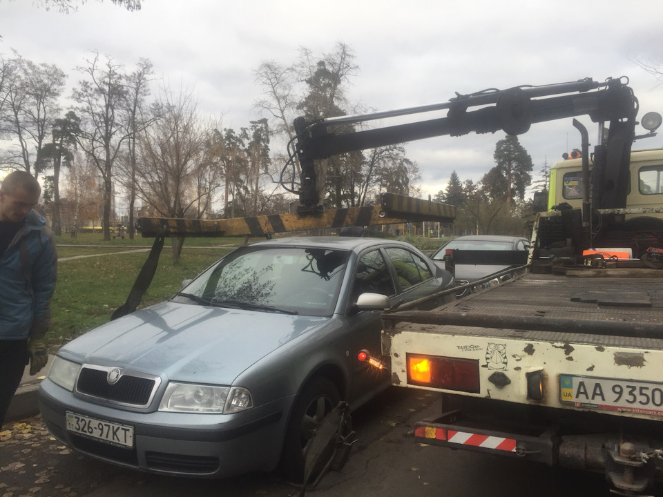 Старі рани. 1