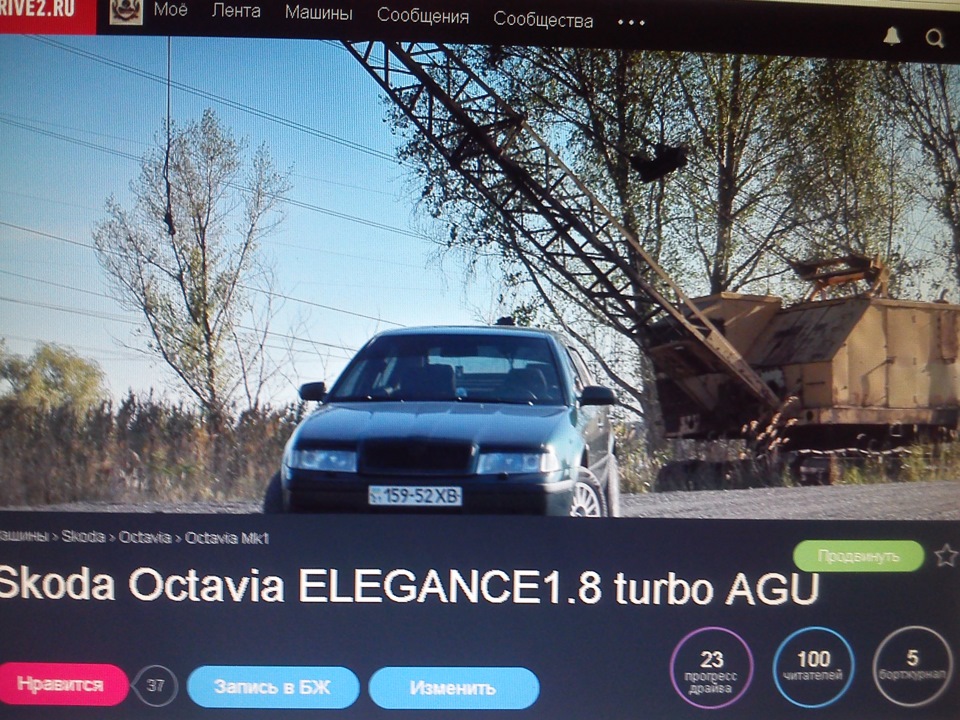 100 Передплатників 1