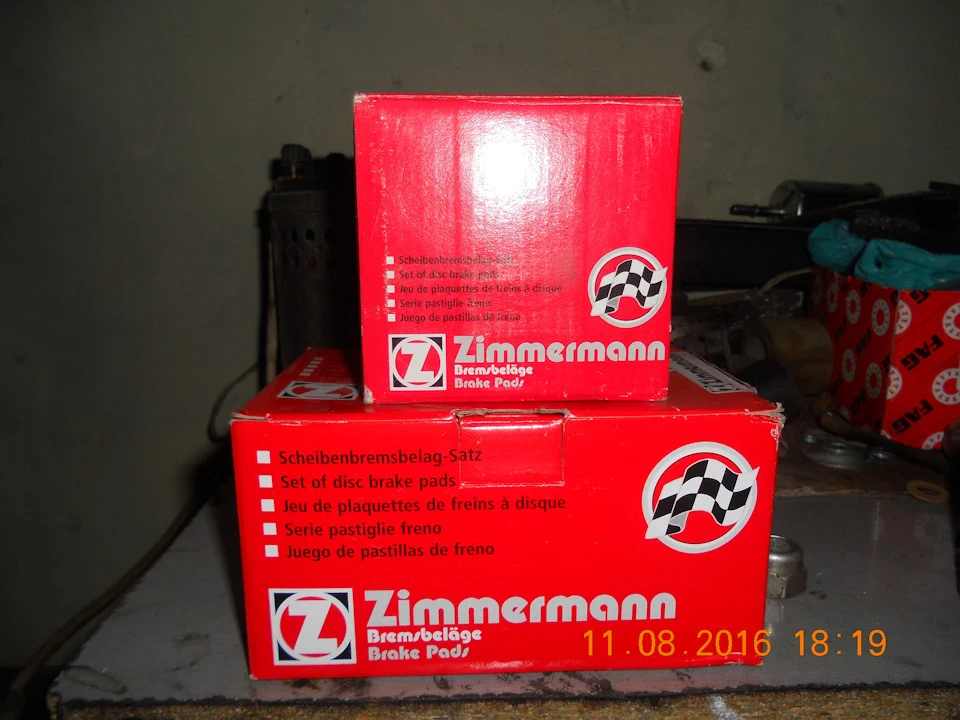 Zimmermann колодки по колу