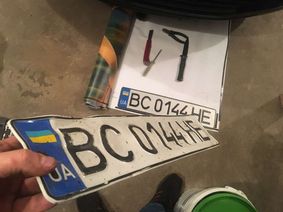 1/2 RS 2