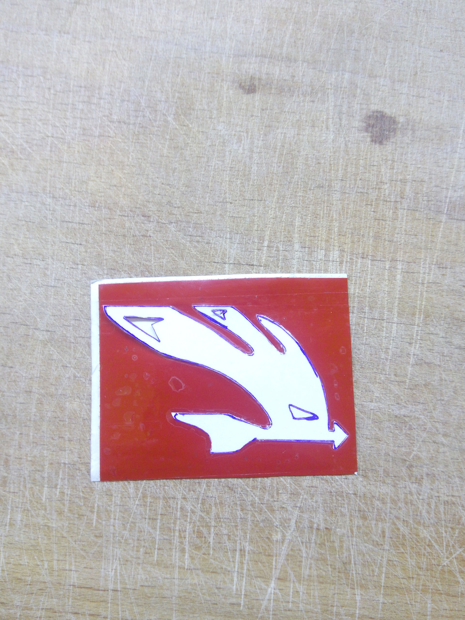 Більше REDу 5