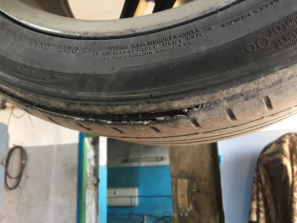 Bridgestone. Ловимо задницю) 1