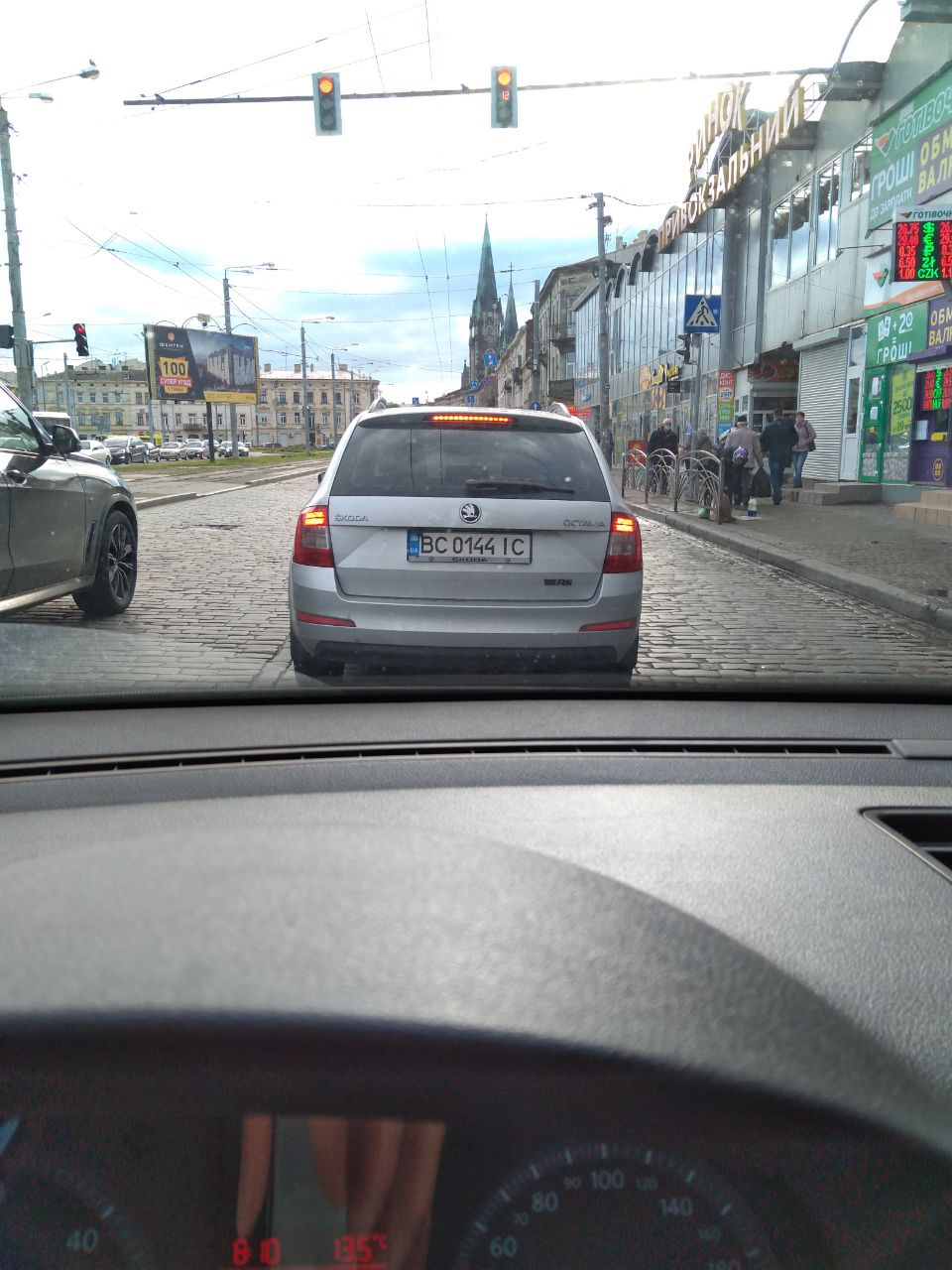 Клоні 4