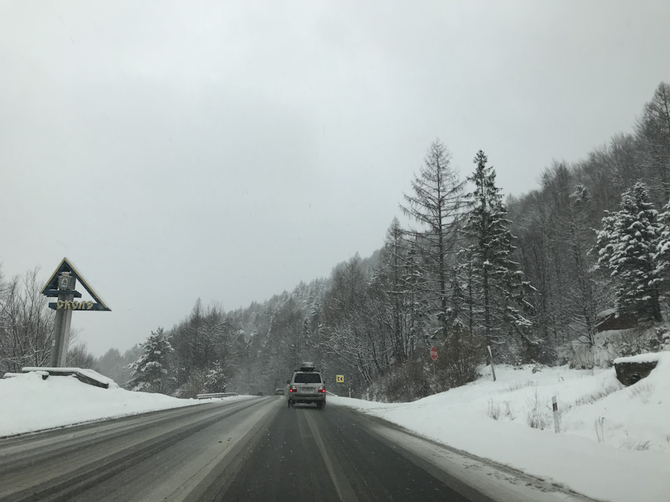 Передній бампер 2