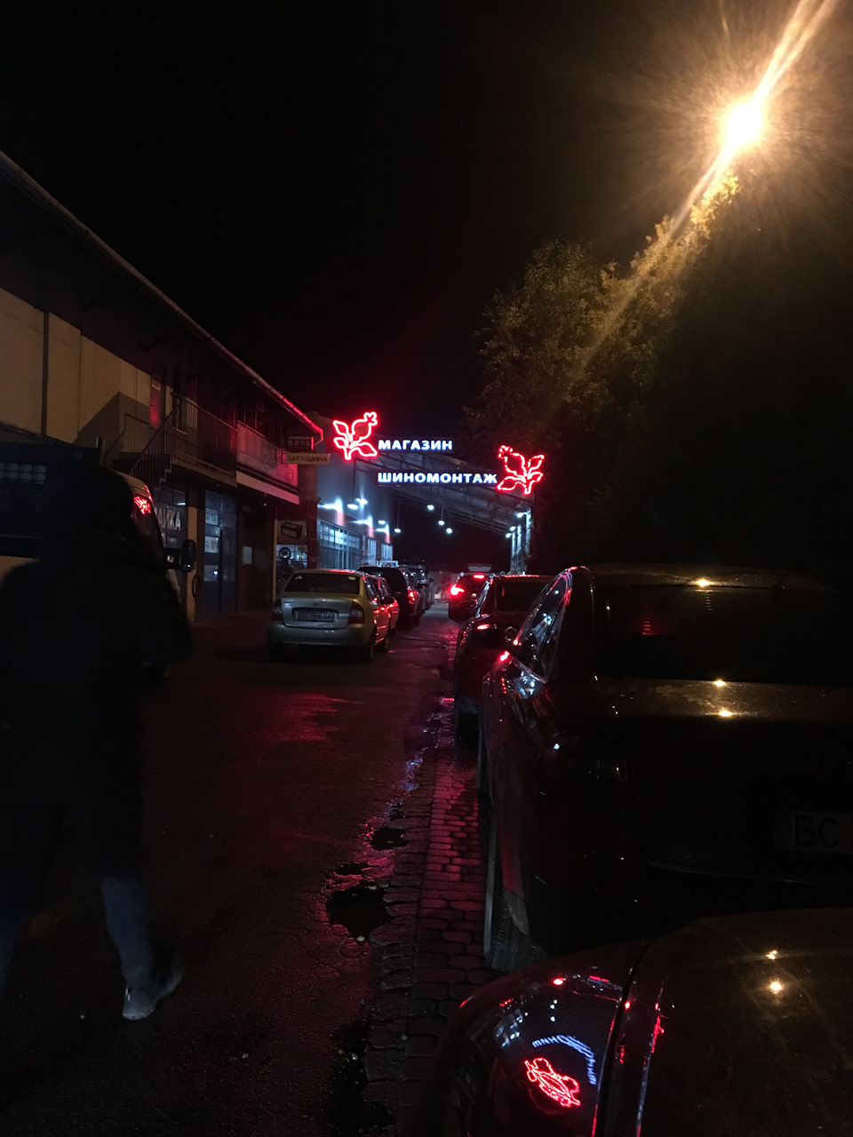 Сезонний піст 3