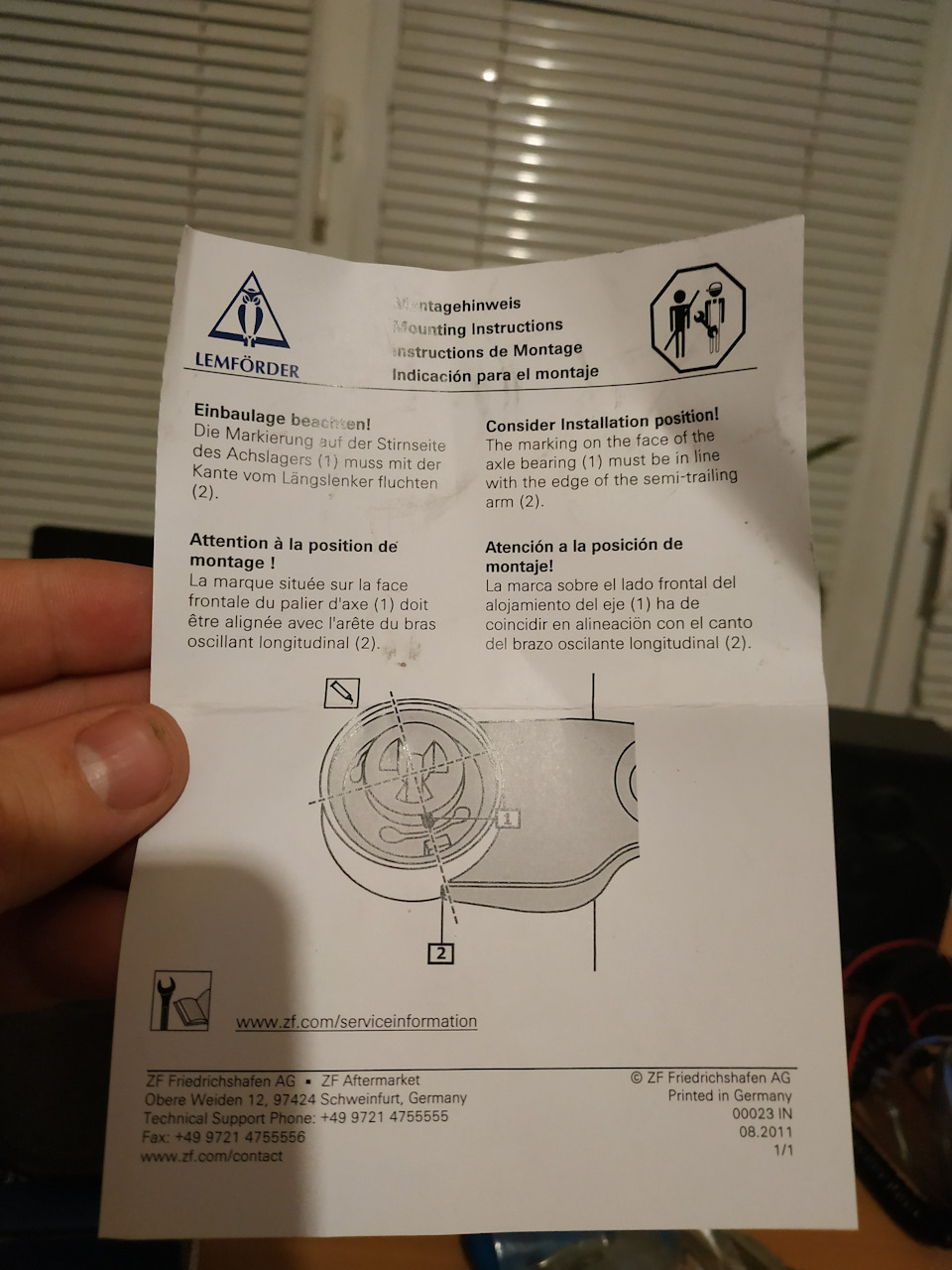 Колодки гальмівні TRW, Сайленблоки балки LEMFORDER 3
