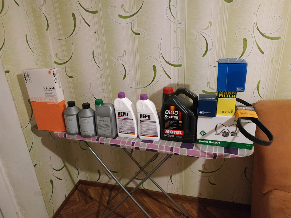 Трохи скупився для ТО 2