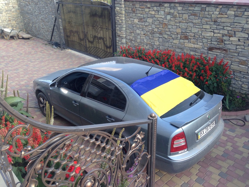 День незалежності!.. 1