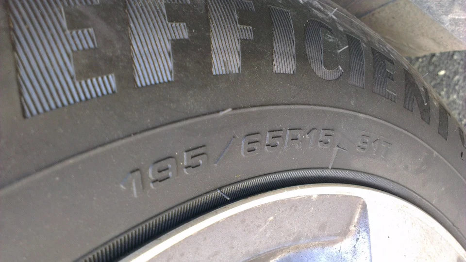 GOOD YEAR (літо) 195/65 R15