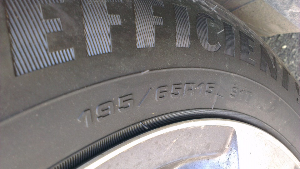GOOD YEAR (літо) 195/65 R15 1