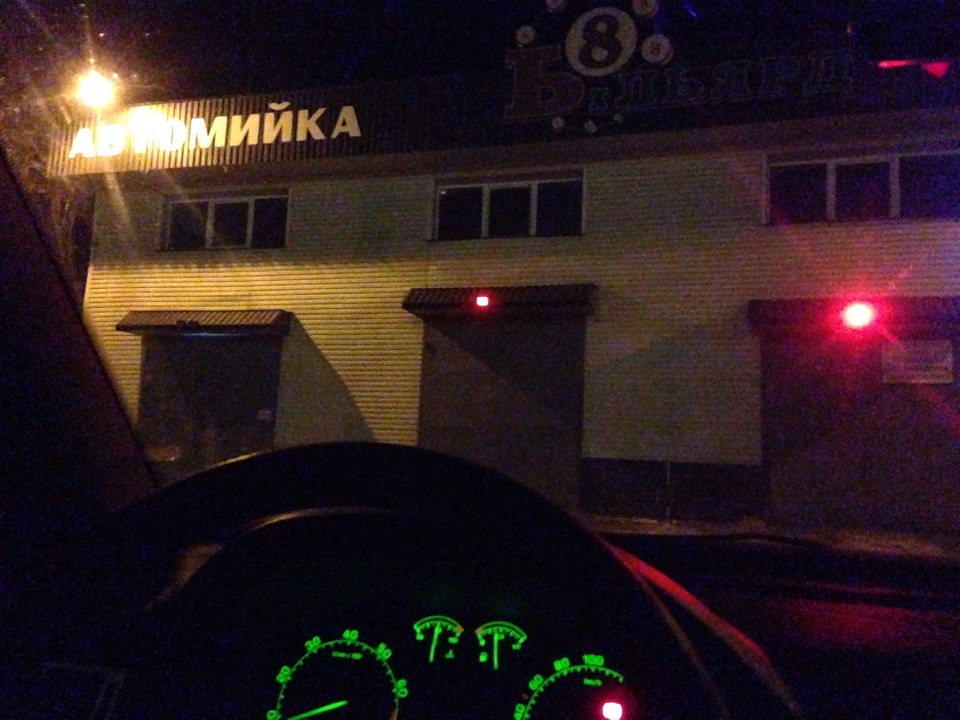 Урааааа…))) Друзі всіх Вас вітаю з наступаючим Новим Роком!)) 4