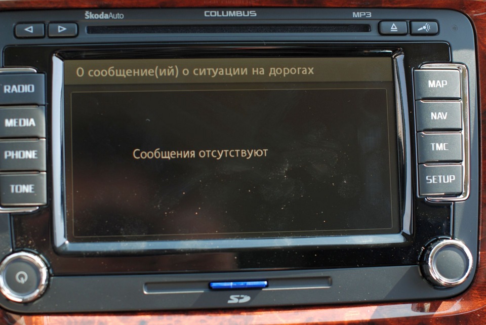Штатна магнітола Columbus (led) 4