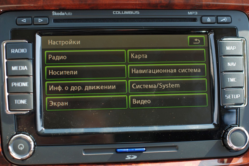 Штатна магнітола Columbus (led) (продовження) 4