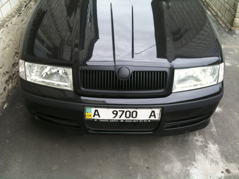 ГРАТИ 2