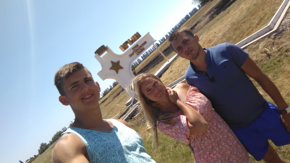 поїздочка до Криму 1