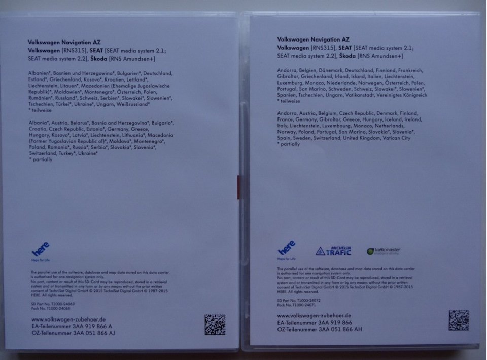 AMUNDSEN+, він RNS 315, він же MEDIA SYSTEM 2.2, він же ... Частина 10: Навігація - карти v8 (2016МГ) DIY 1