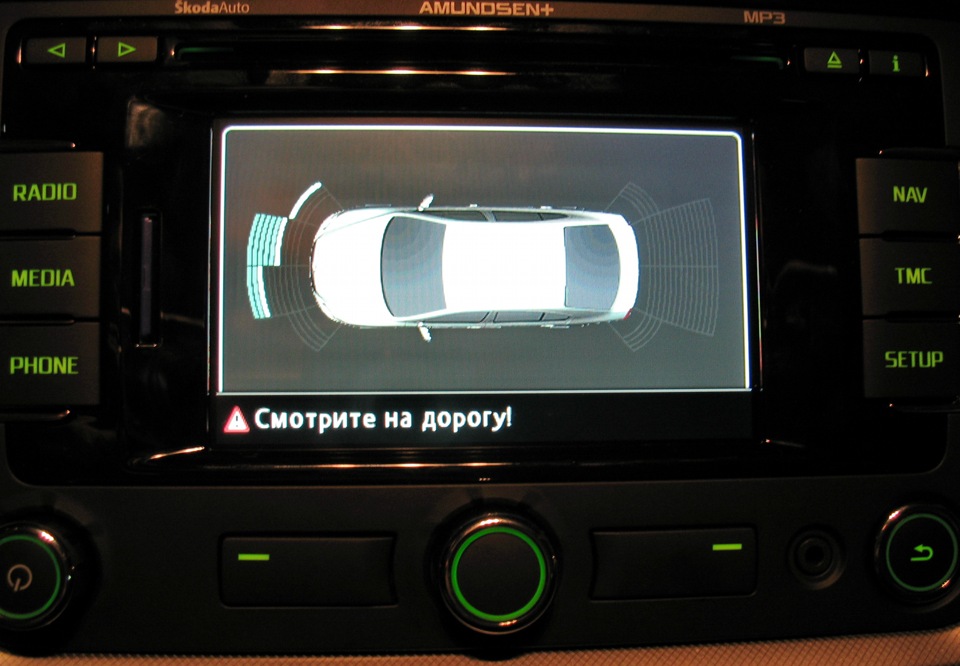 AMUNDSEN+, він RNS 315, він же MEDIA SYSTEM 2.2, він же ... Частина 2: Камера заднього виду - Теорія 2