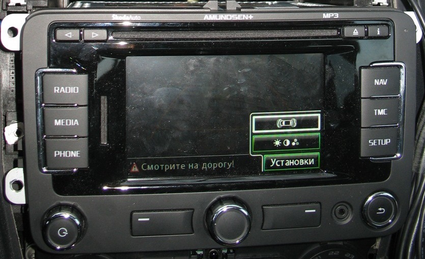 AMUNDSEN+, він же RNS 315, він же MEDIA SYSTEM 2.2, він же … Частина 7: Камера заднього виду + ​​ міні парктронік 2