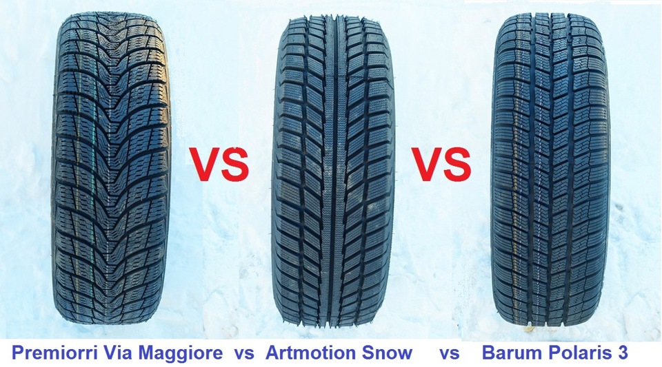 Муки вибору: Premiorri Via Maggiore vs Белшина Artmotion Snow vs Barum Polaris 3 2