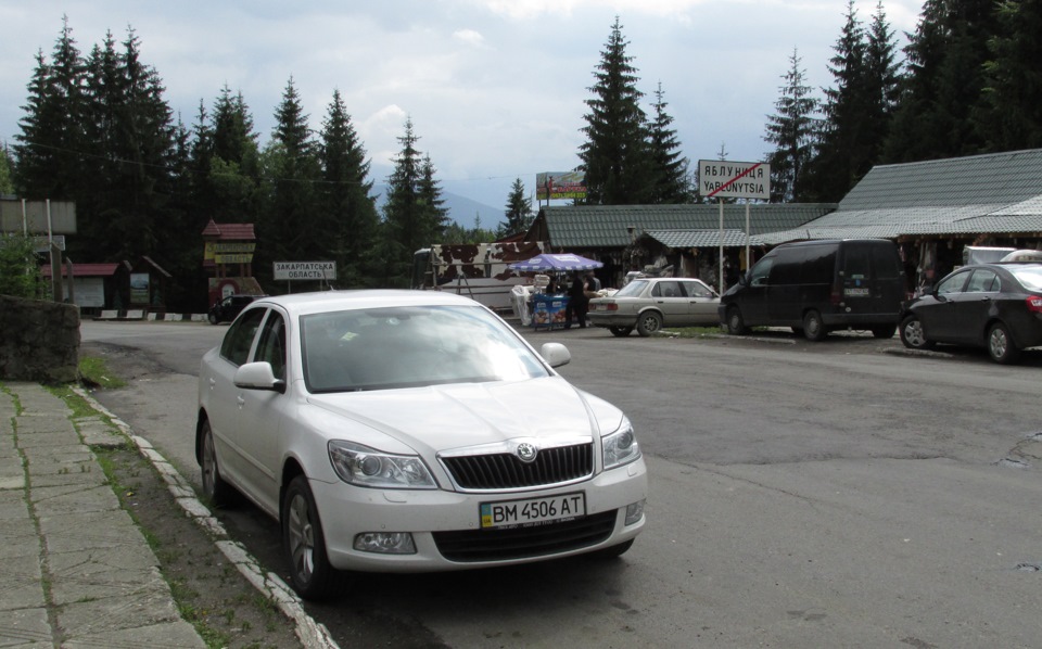 Відпустка 2013: Частина 1 - Карпати 4