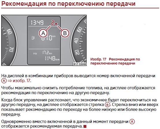 Позаду прогресу! 0_о 1