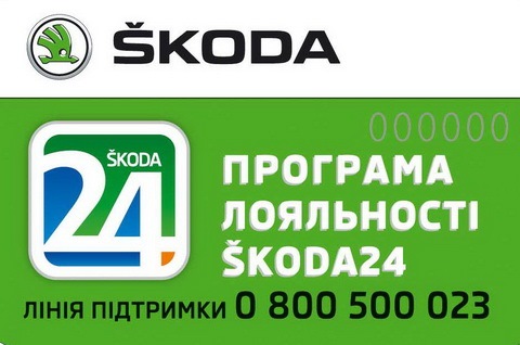 ТО5 42 662км - Планове 2
