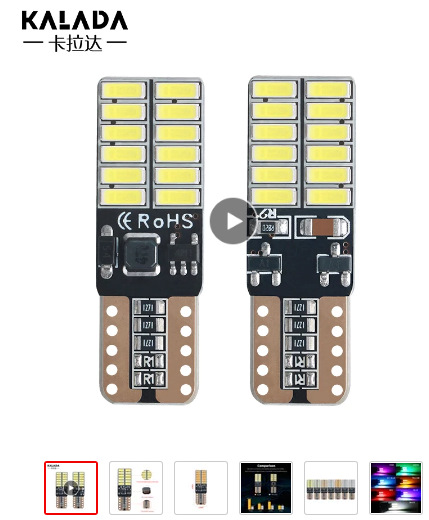 LED габарити та освітлення салону з Aliexpress 2