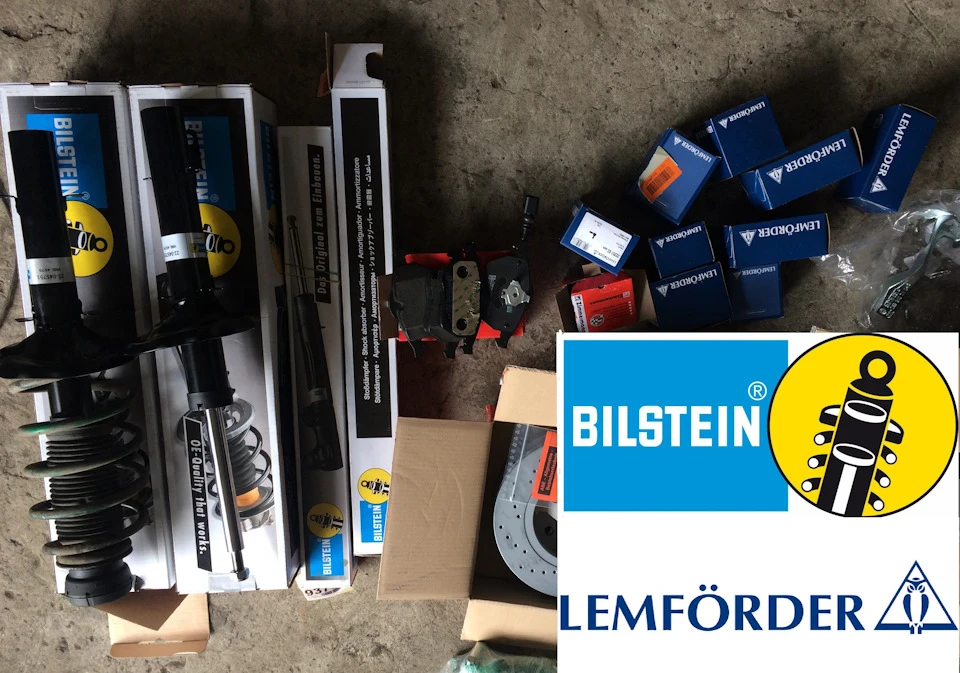 Ходова ч 1 (Bilstein, Lemforder)