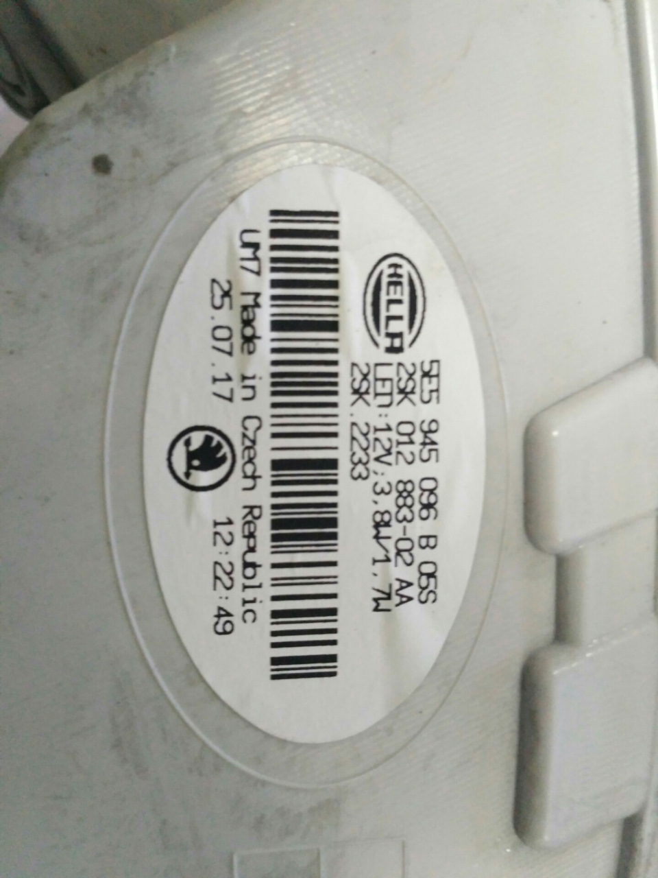 LED ліхтарі 4