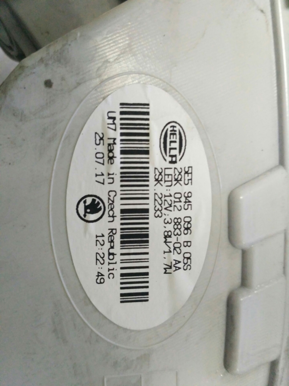 LED ліхтарі 3