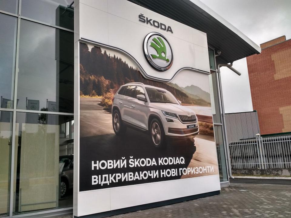 Ось буде літо, поїду на дачу.-2 1